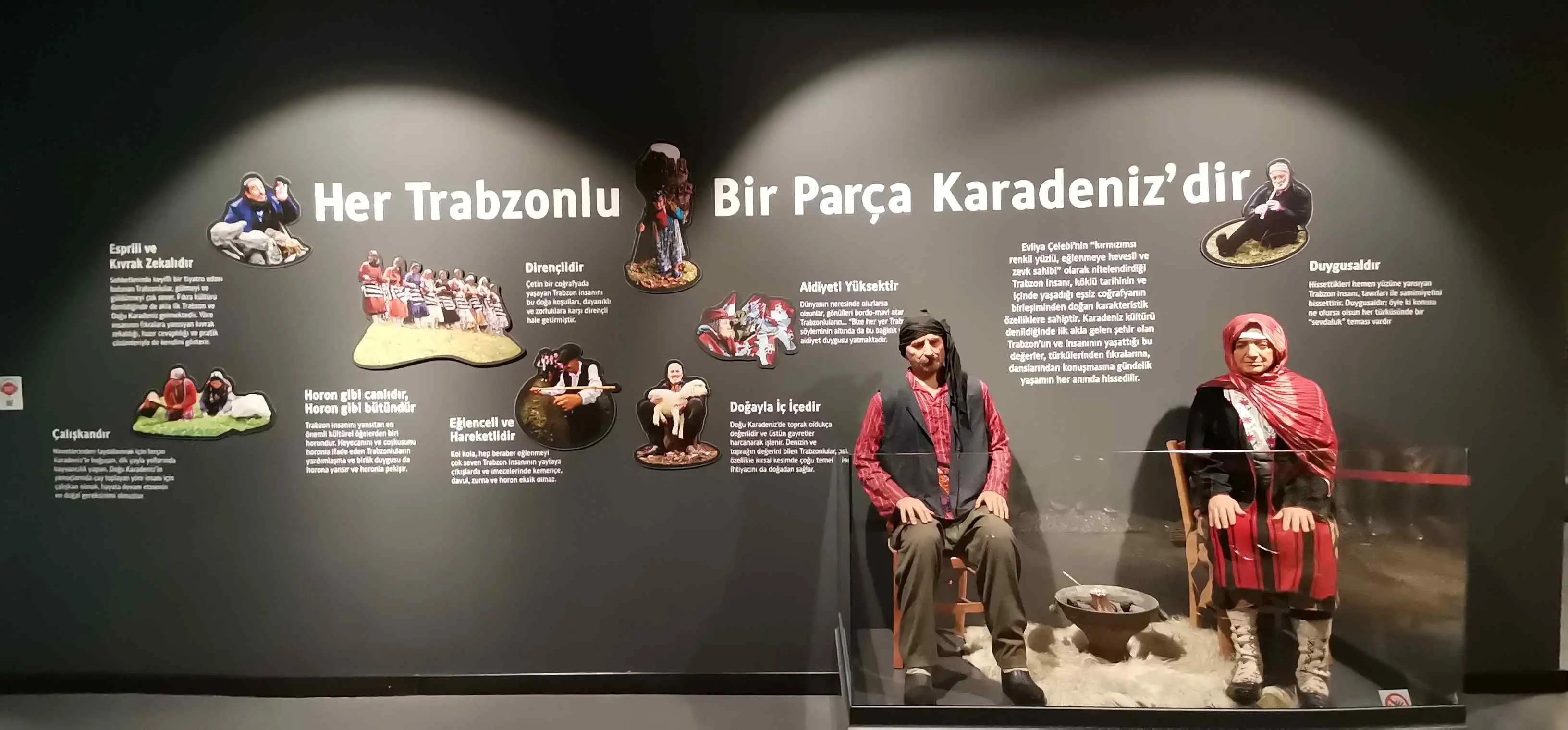 Sehir muzesi (3)